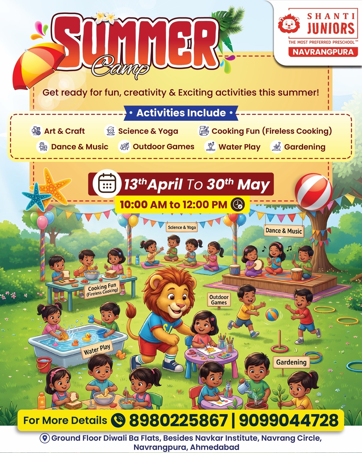 Admission Banner